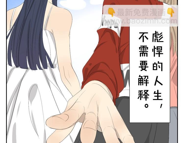 完结篇.奕佐奕佑一直在这里。