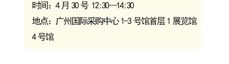变装兄妹单行本上市啦！