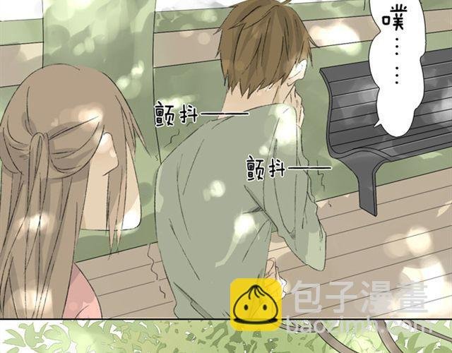 第9话 可以牵手吗？
