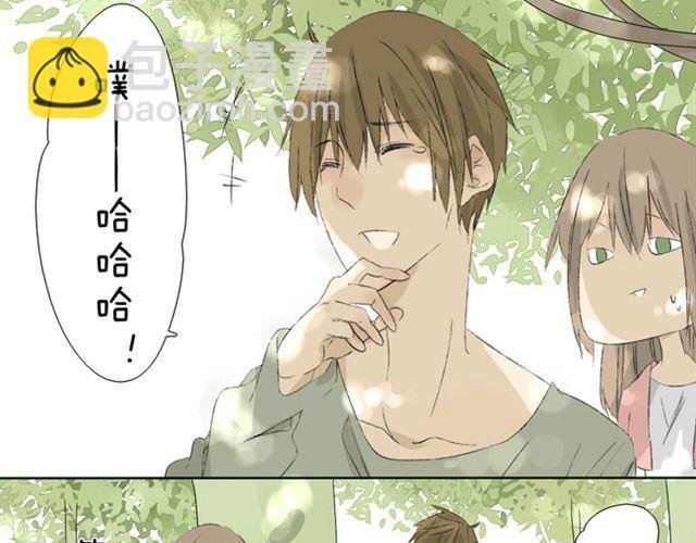 第9话 可以牵手吗？