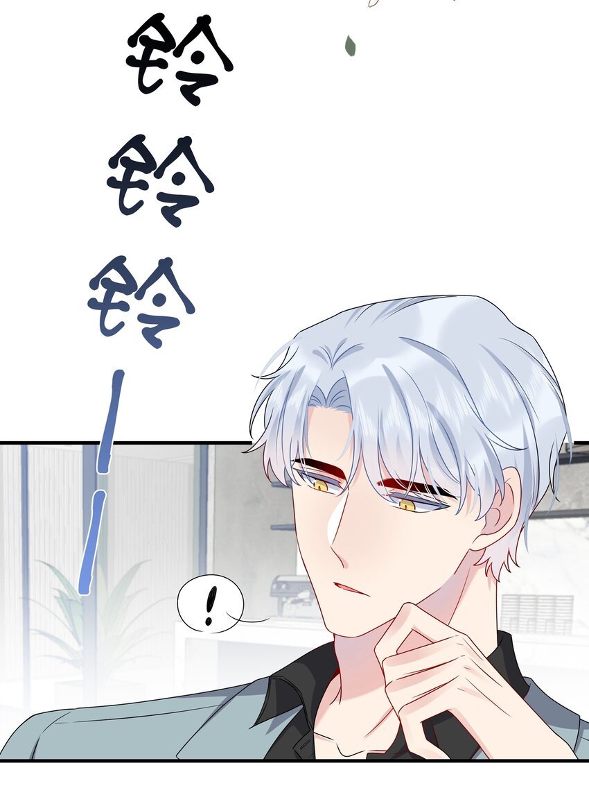 010 撩是你会撩