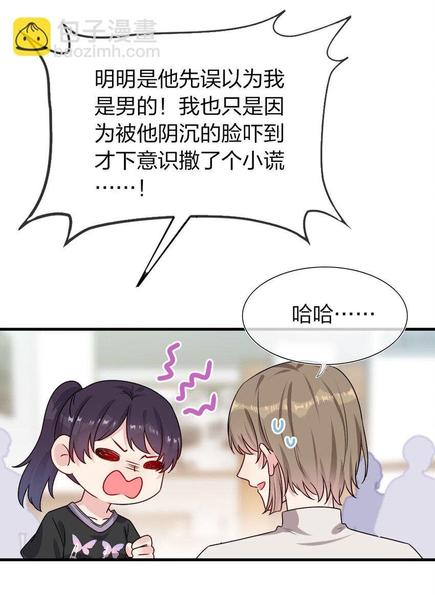 002 美男连奔跑也是闪着光的
