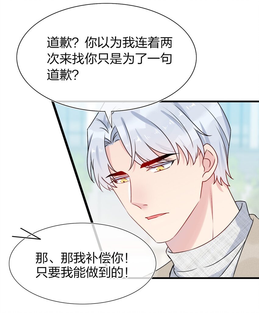 002 美男连奔跑也是闪着光的