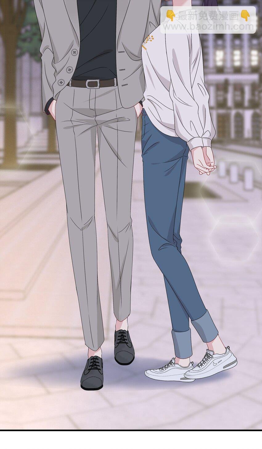 059 你怕谁控制不住？