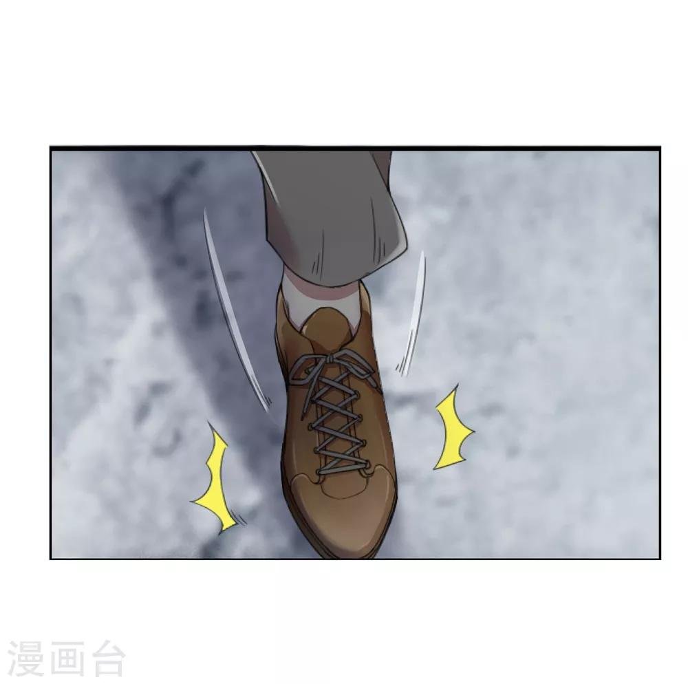 第9话 深藏不露