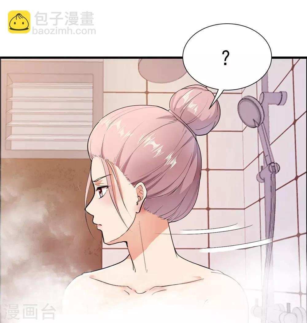 第2话 一波未平一波又起