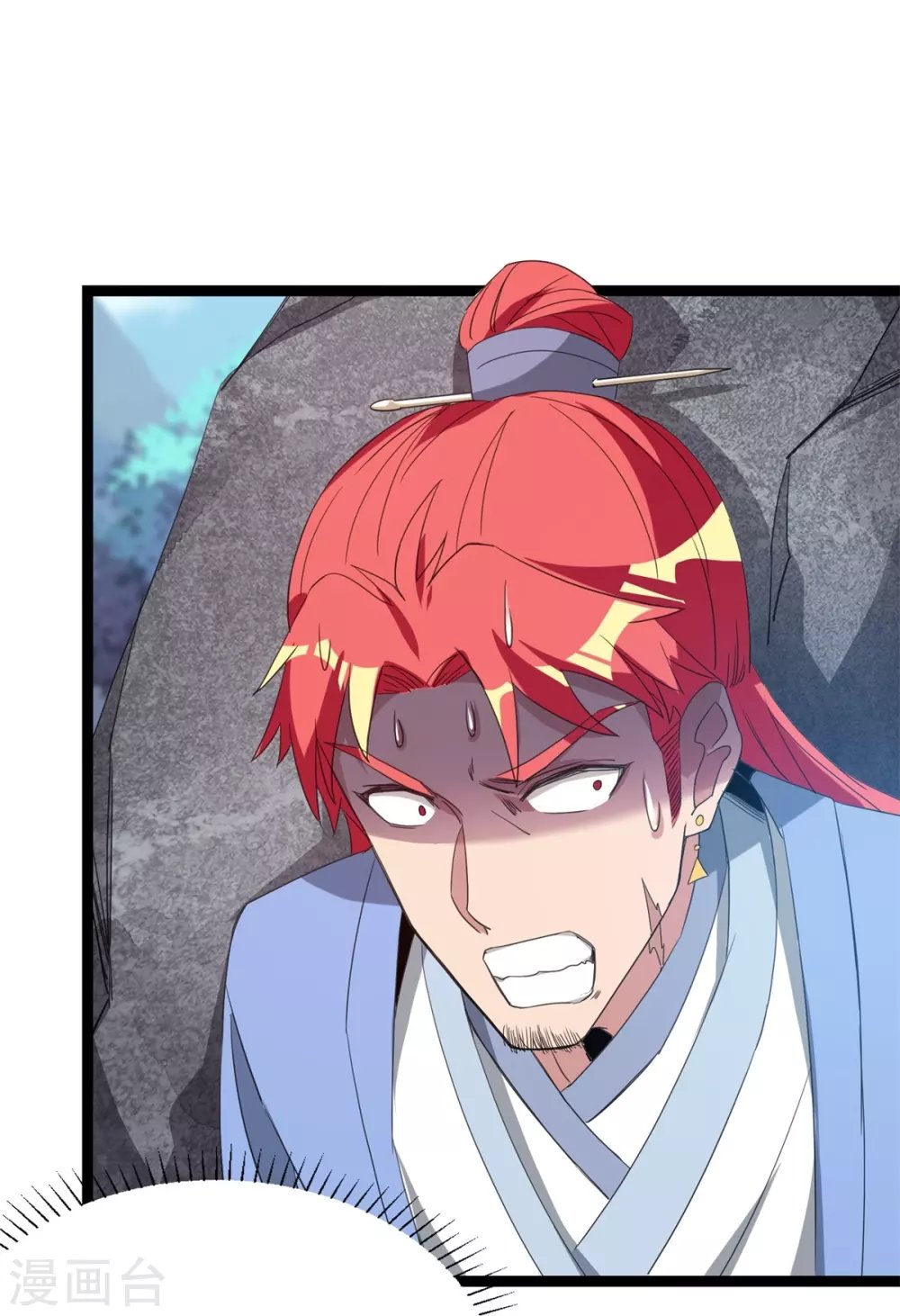第94话