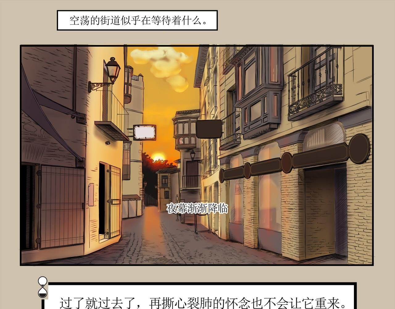 为感恩，为圆梦