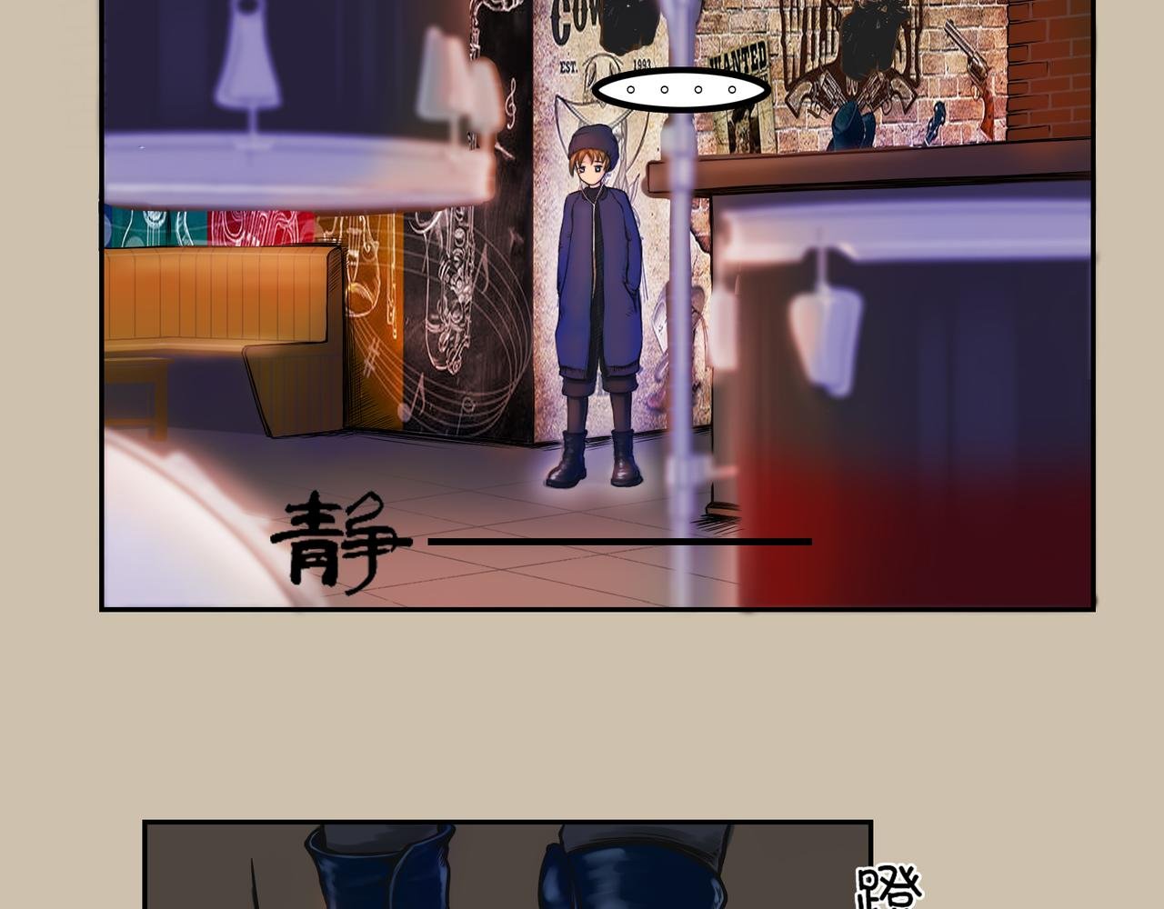 为感恩，为圆梦