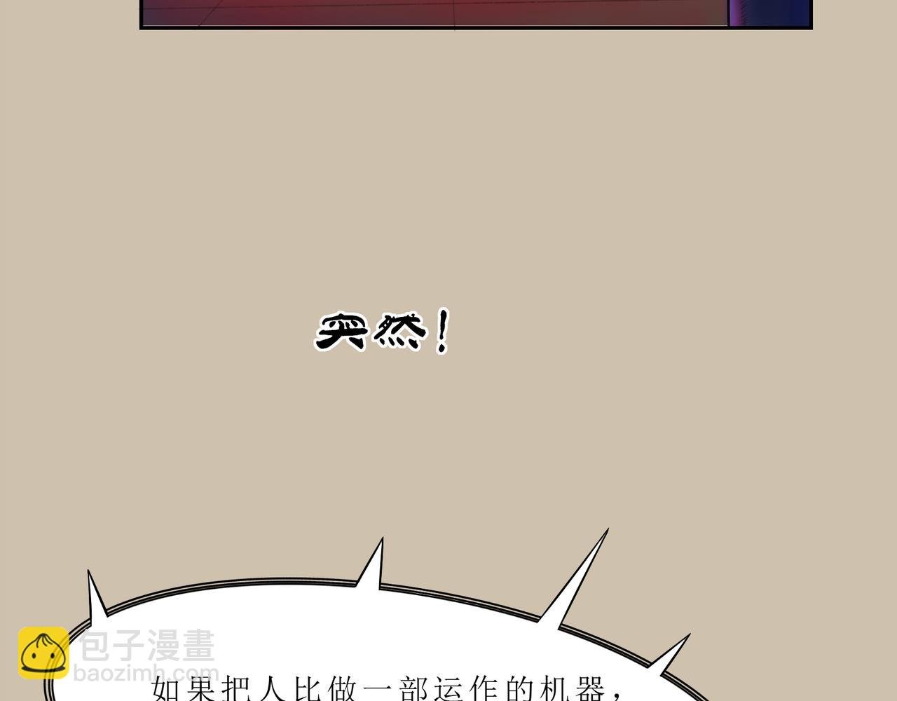 为感恩，为圆梦