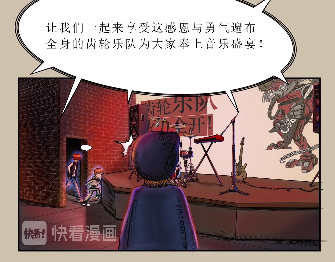 为感恩，为圆梦