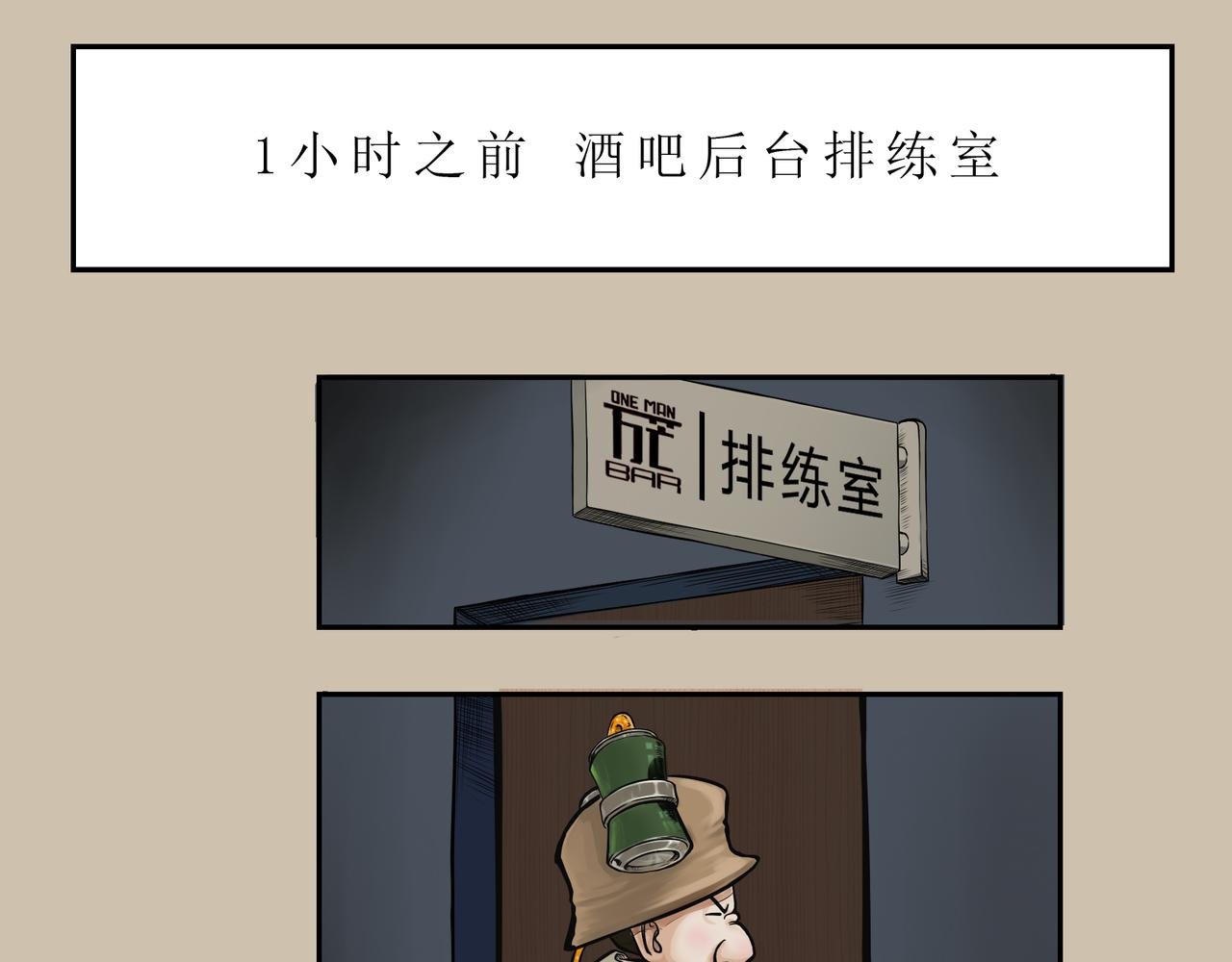 为感恩，为圆梦