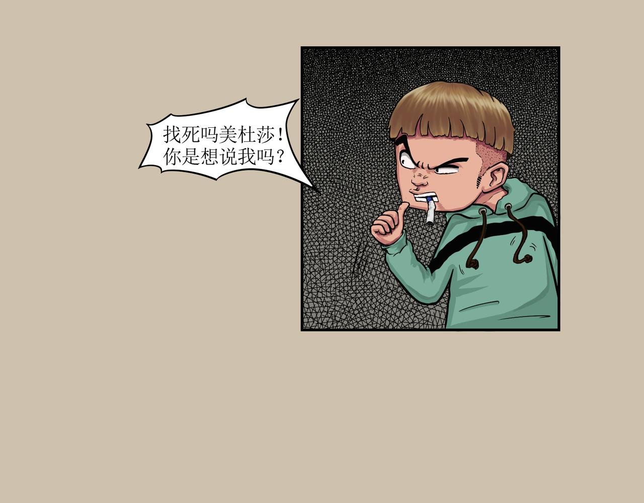 为感恩，为圆梦