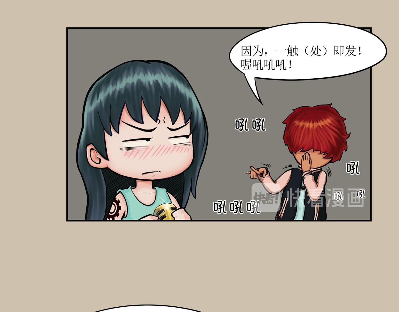 为感恩，为圆梦