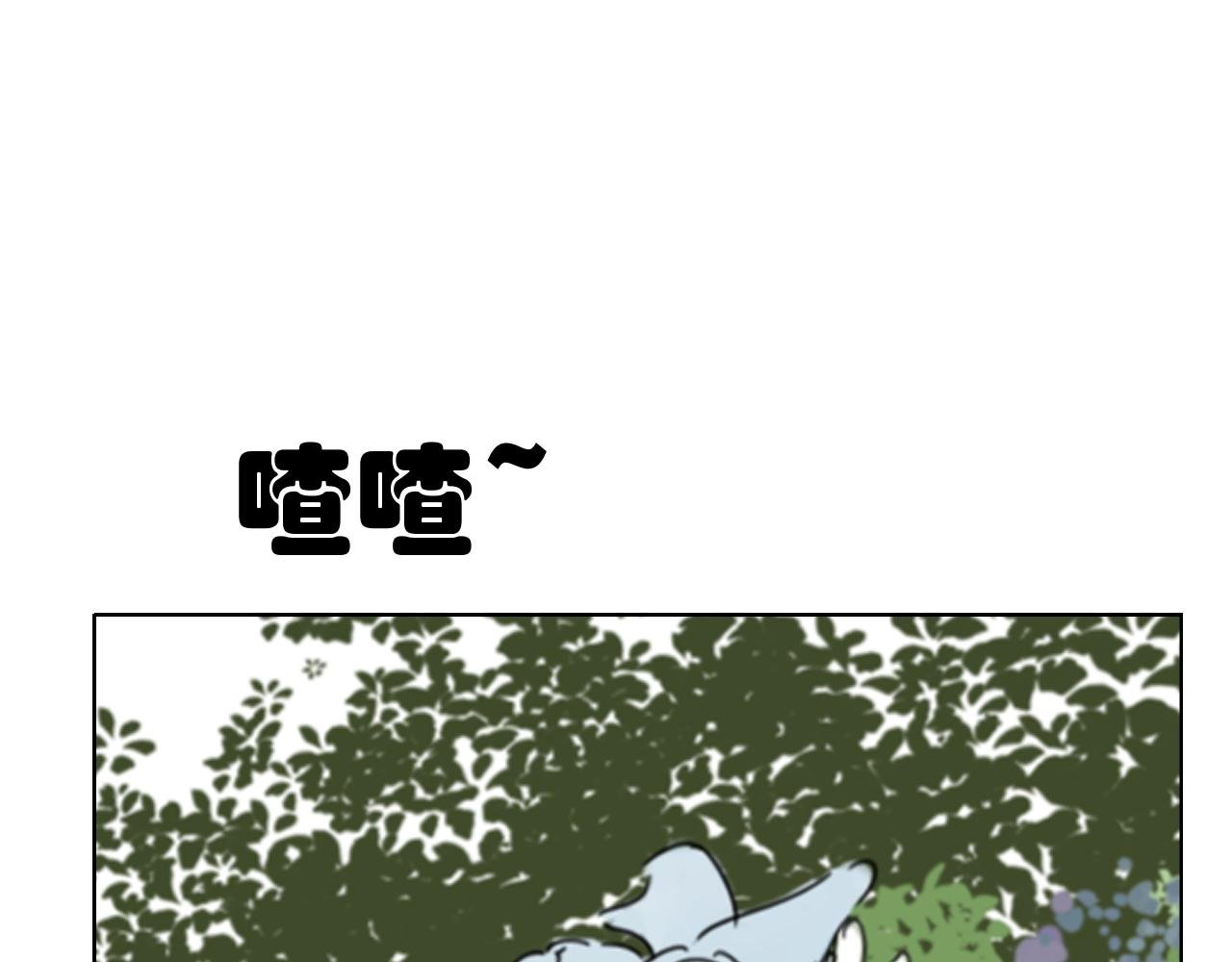 送你一朵小雏菊