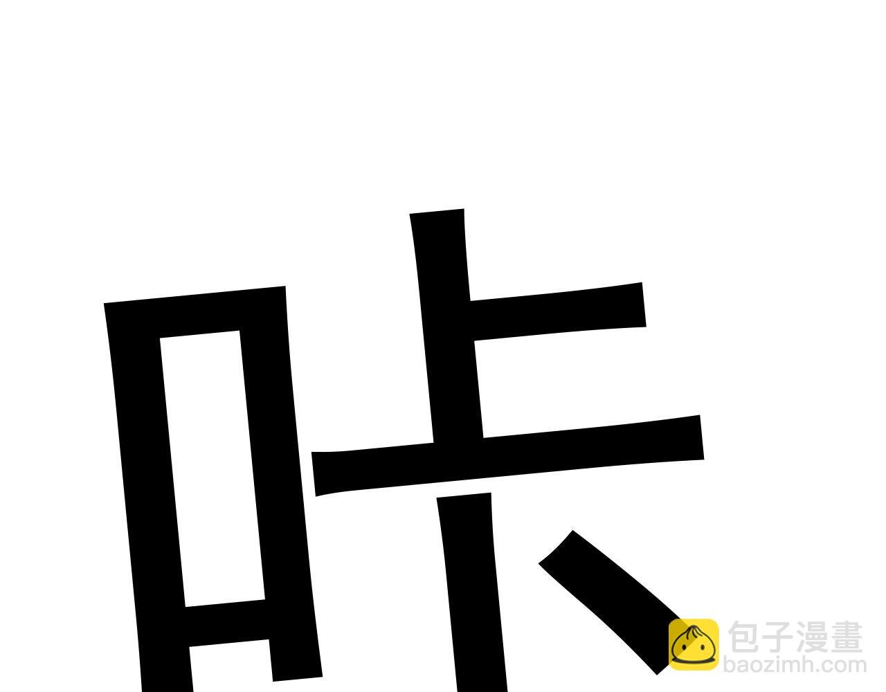 送你一朵小雏菊