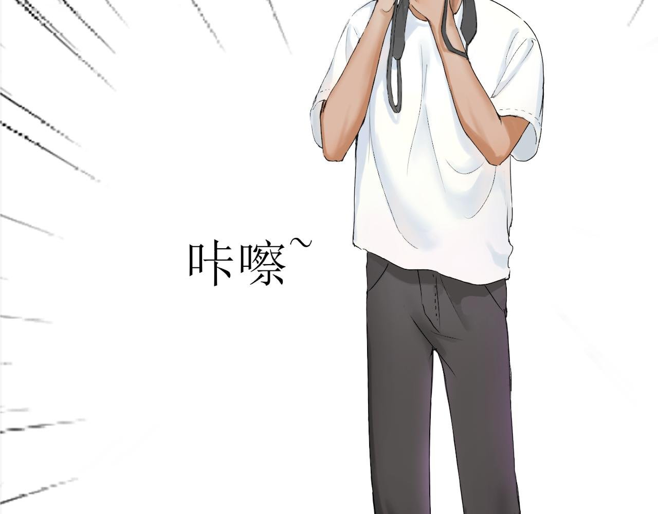 送你一朵小雏菊