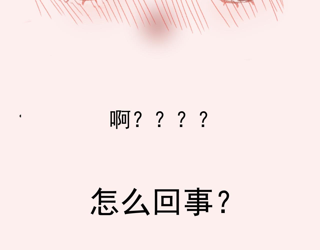 送你一朵小雏菊