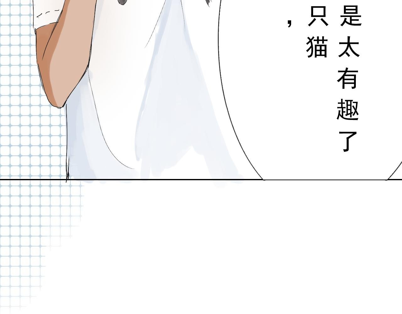 送你一朵小雏菊