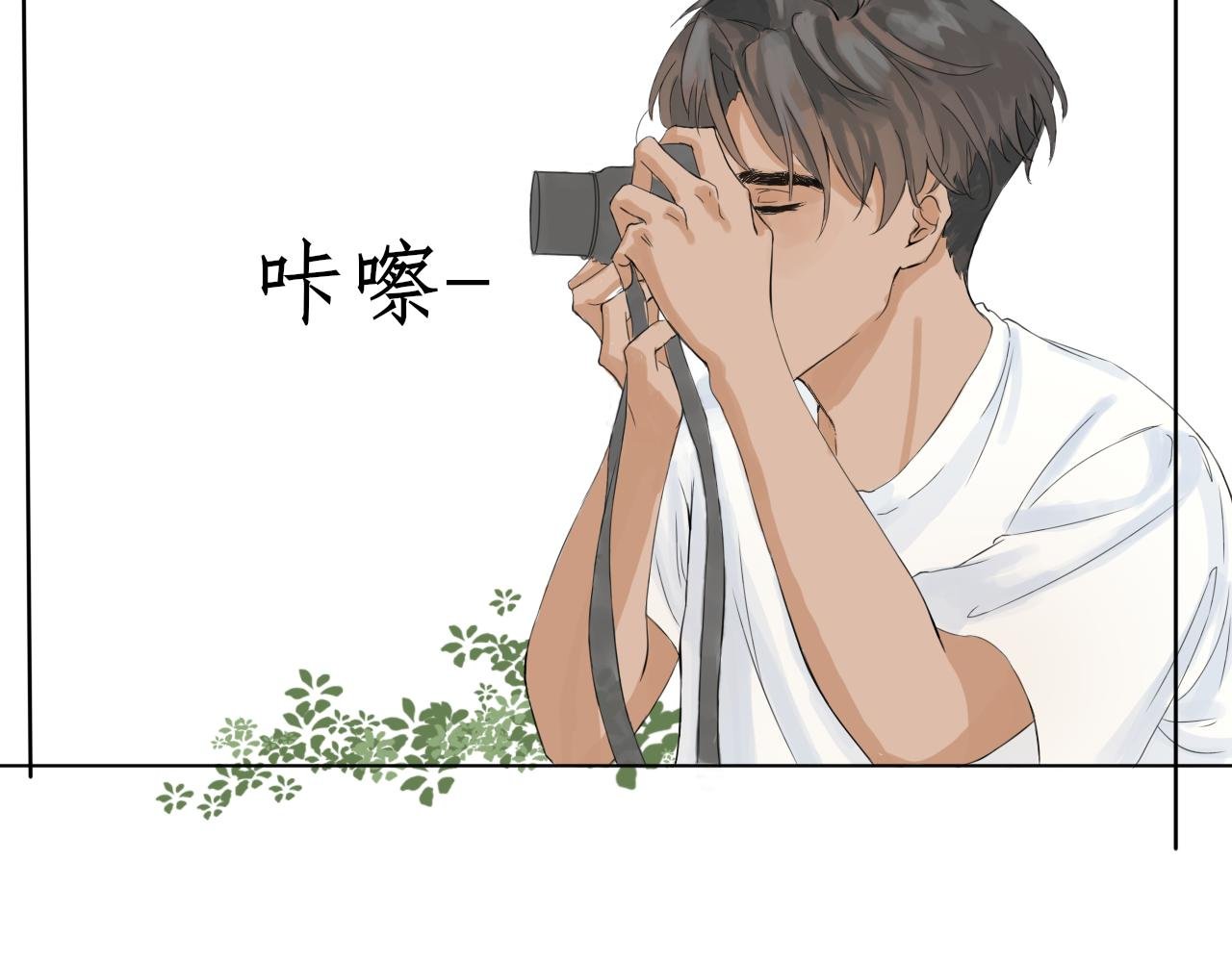 送你一朵小雏菊
