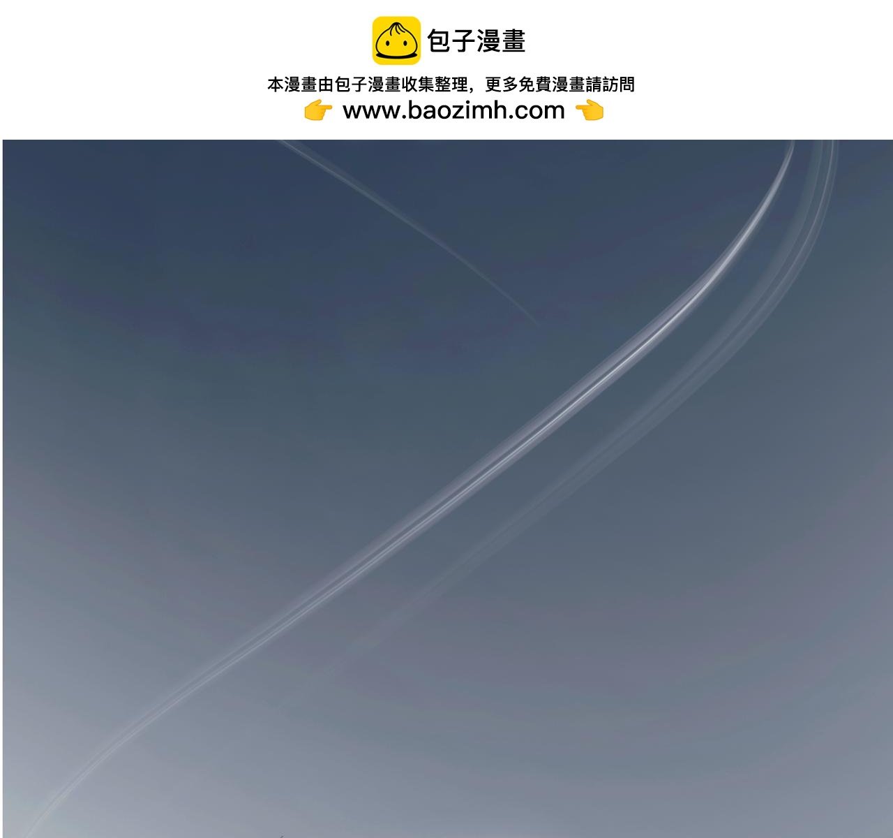 日光也是白月光