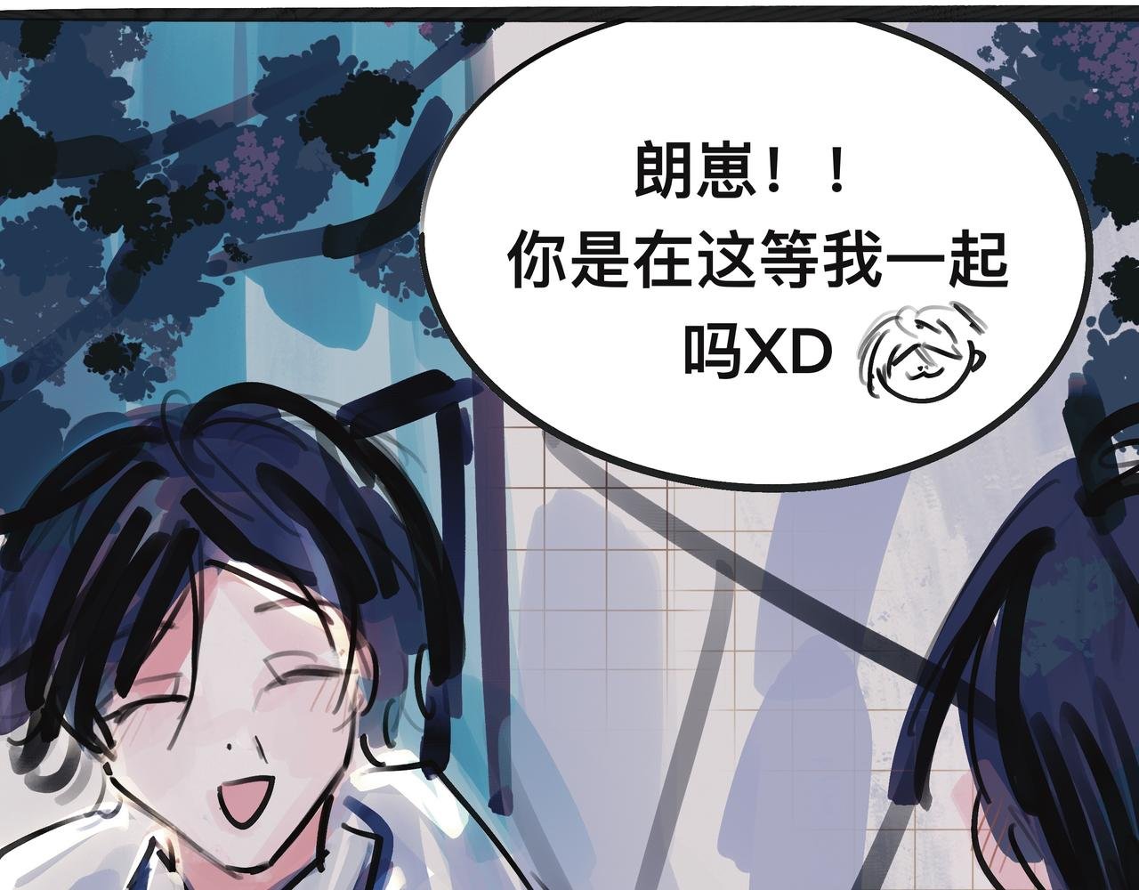 日光也是白月光