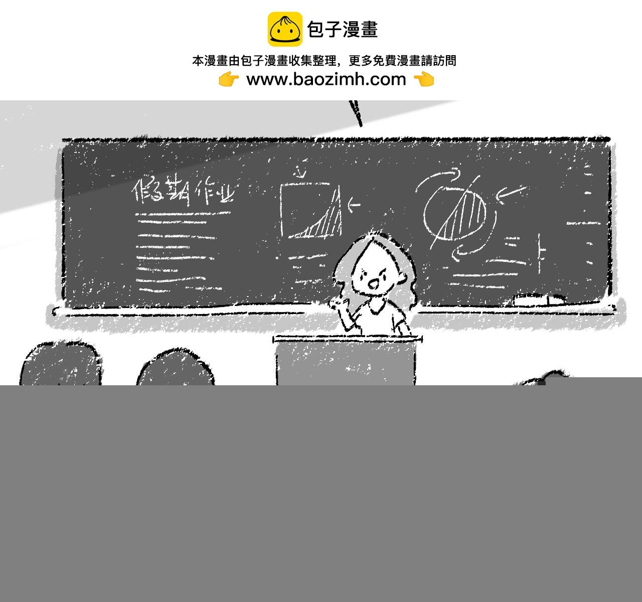 到底谁来接我啊