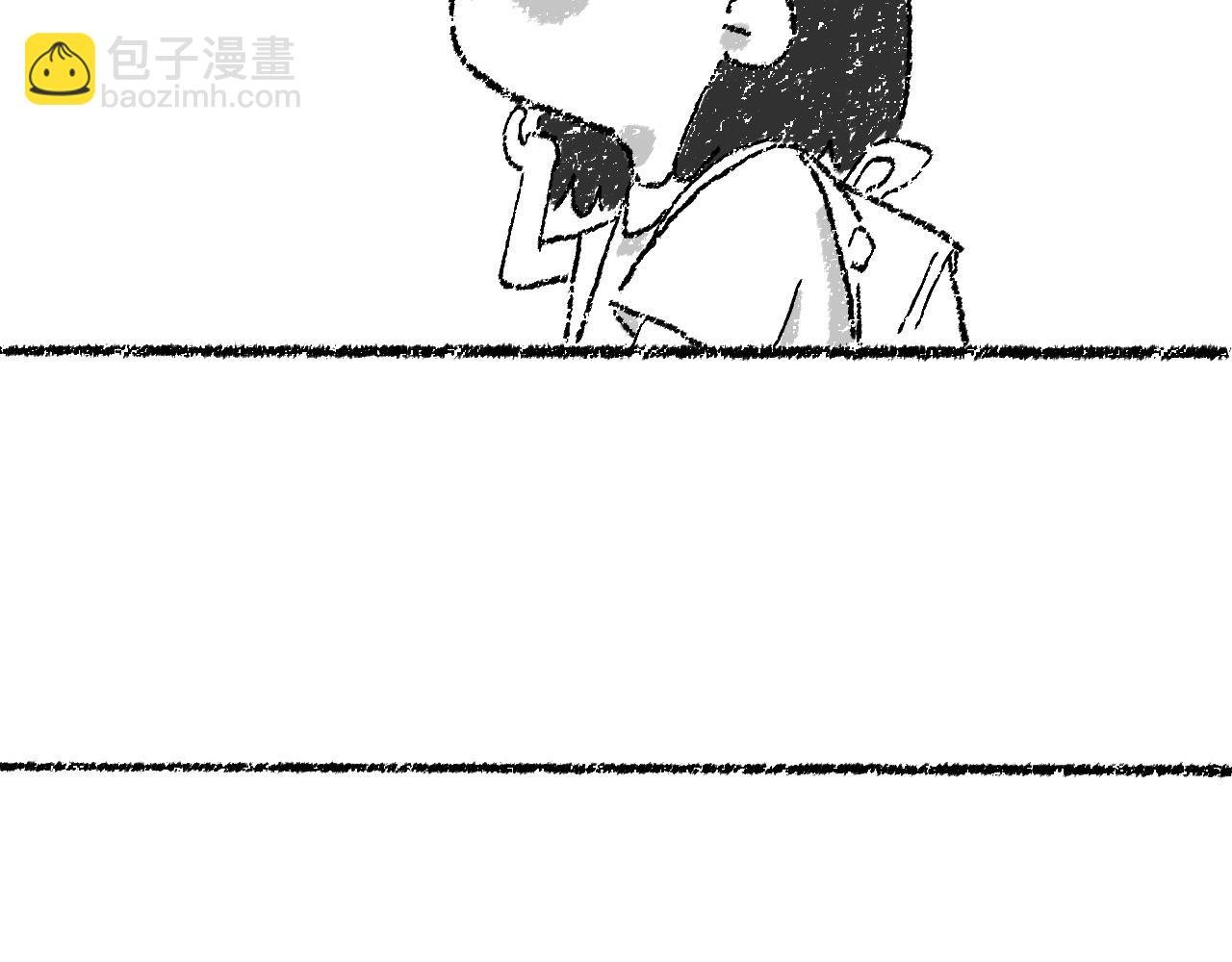 到底谁来接我啊