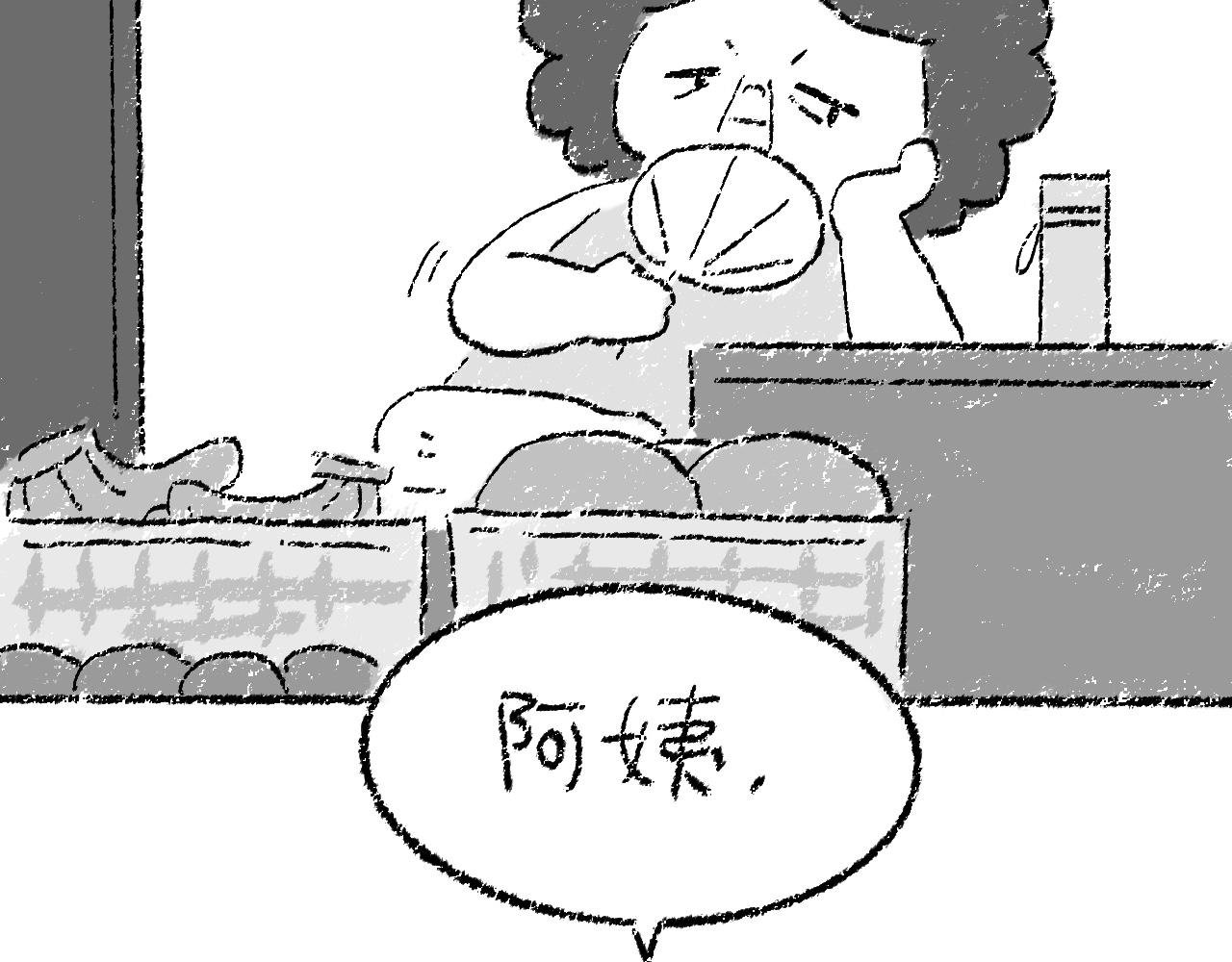 到底谁来接我啊