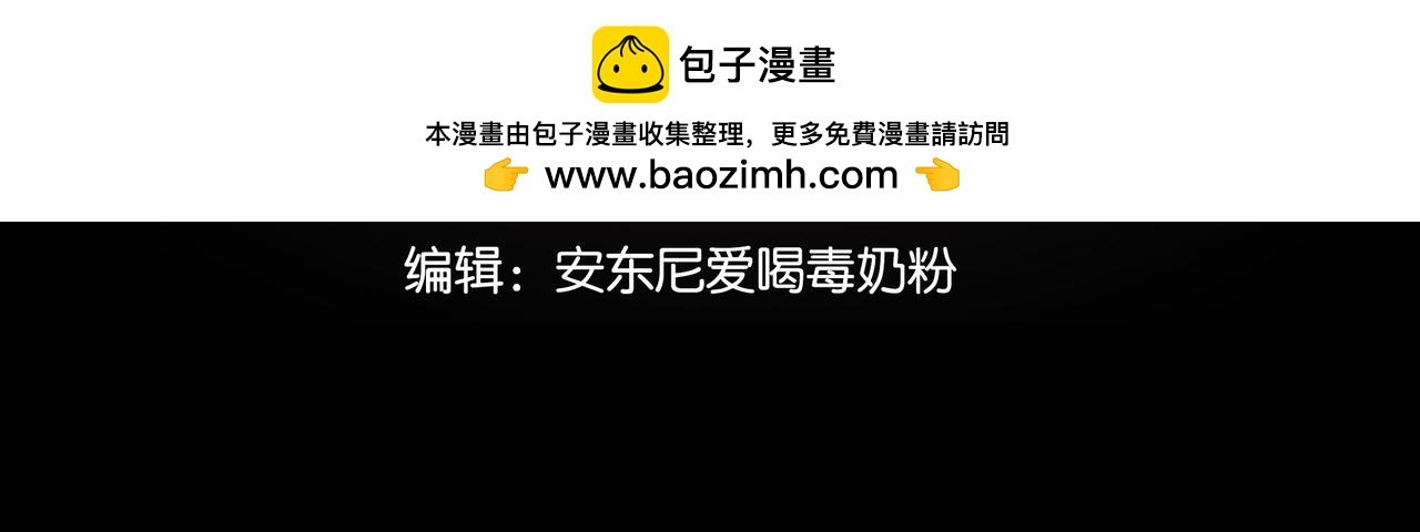 无声的战场（上）
