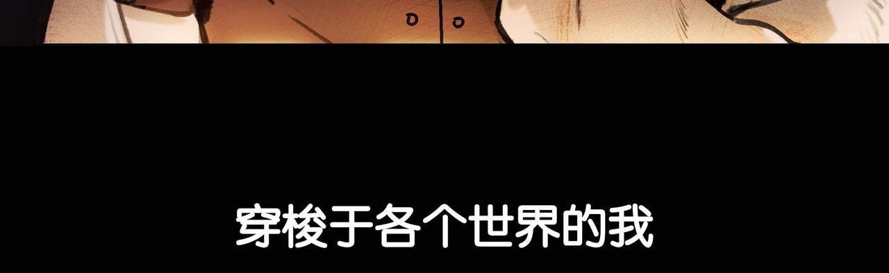 无声的战场（上）