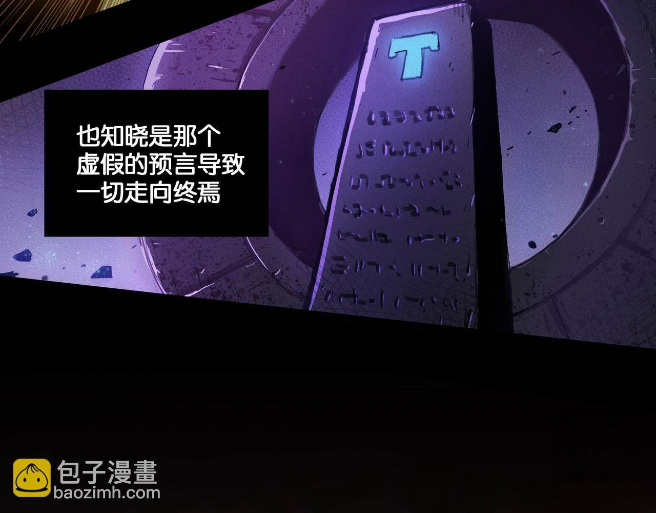 无声的战场（上）