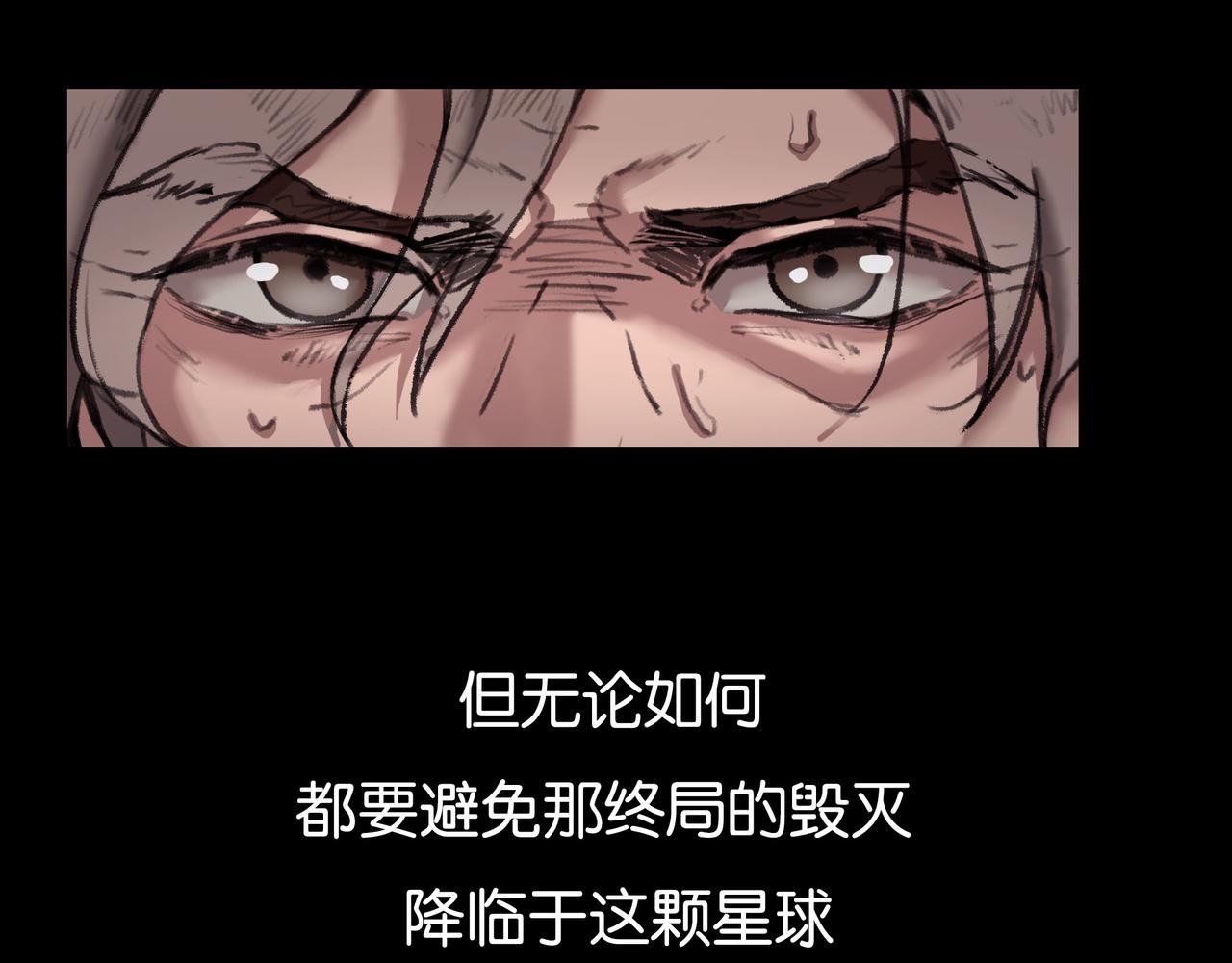 无声的战场（上）