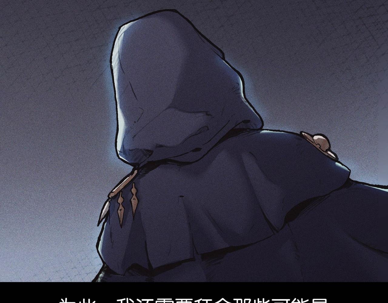 无声的战场（上）