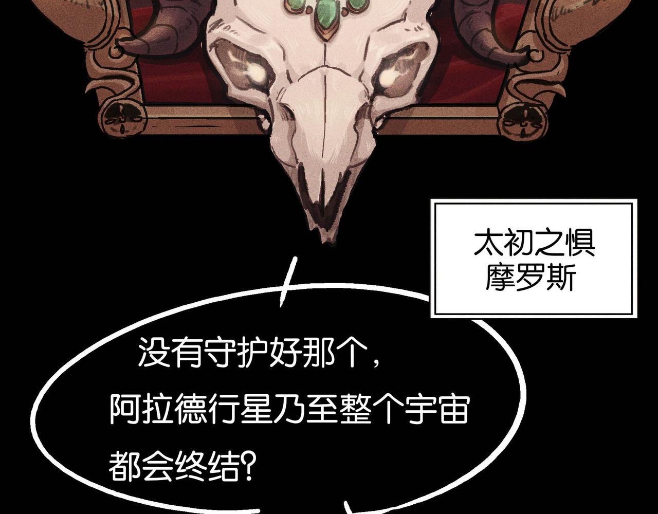 无声的战场（上）