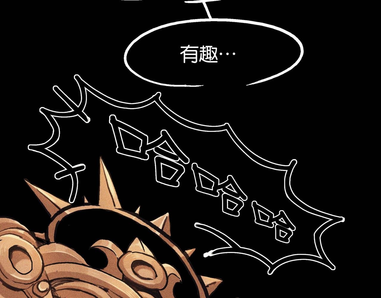 无声的战场（上）