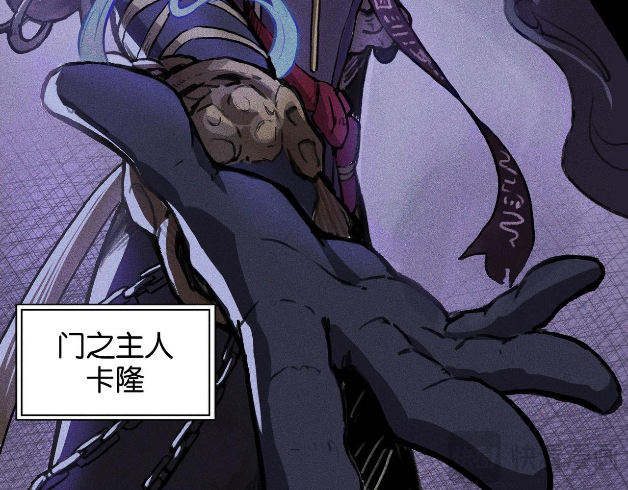 无声的战场（上）