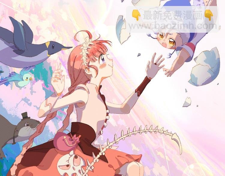 索索x郭晓新作 超萌来袭