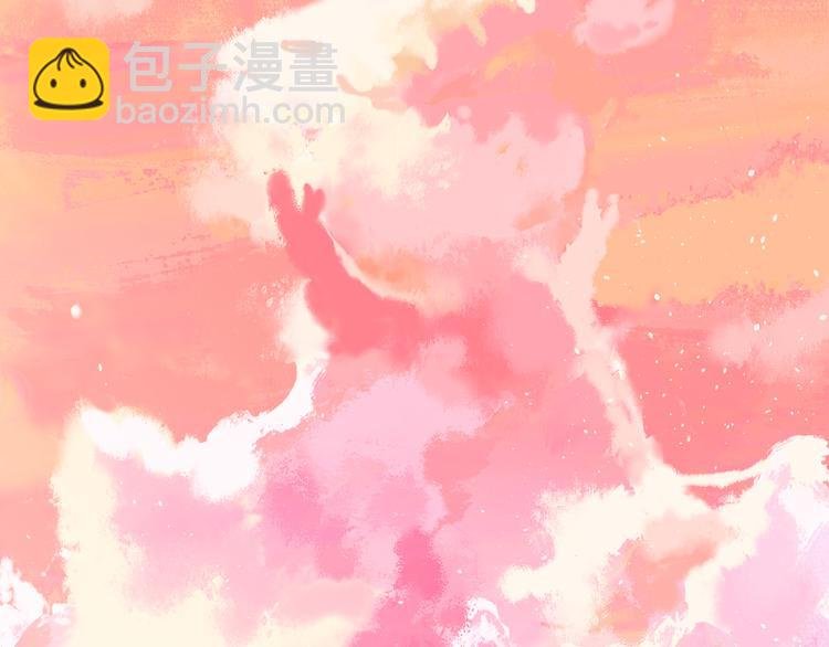 第10话 法老王