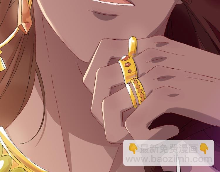 第11话 女巫与少年法老