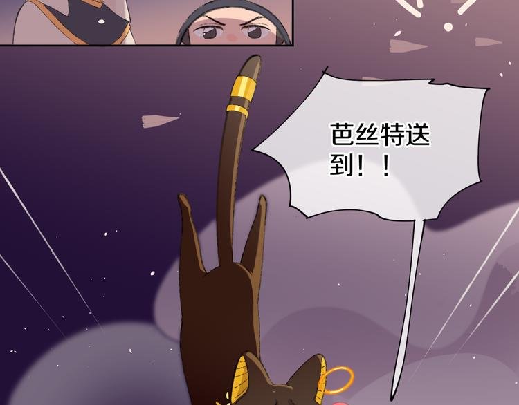 第13话 梦魇