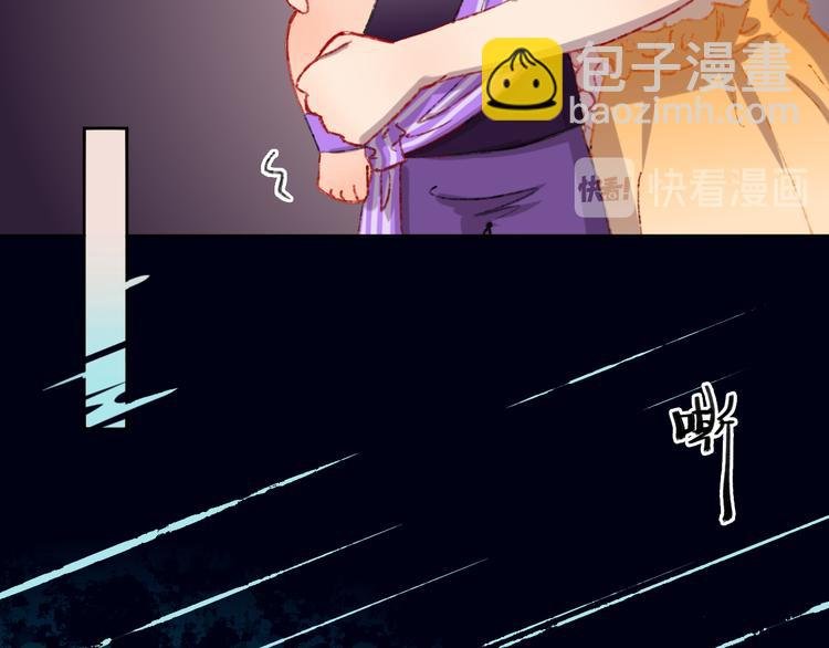 第16话 女神