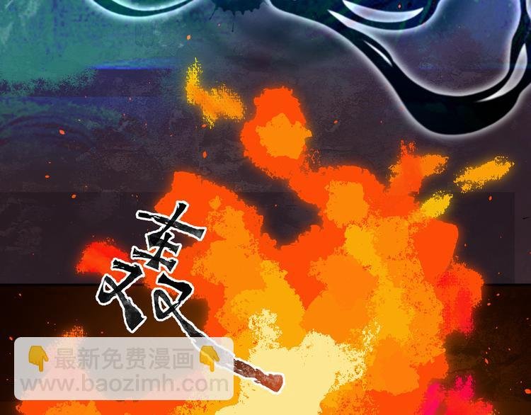 第16话 女神