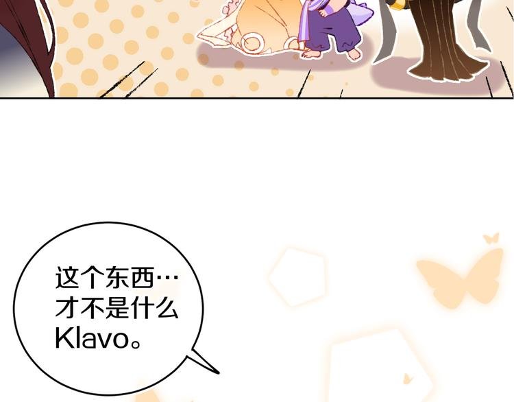 第18话 终于!