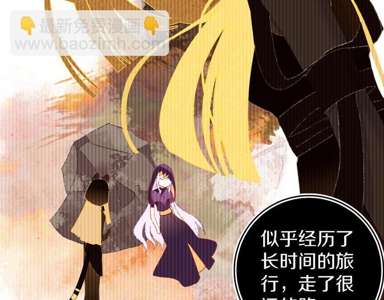 第19话 中毒