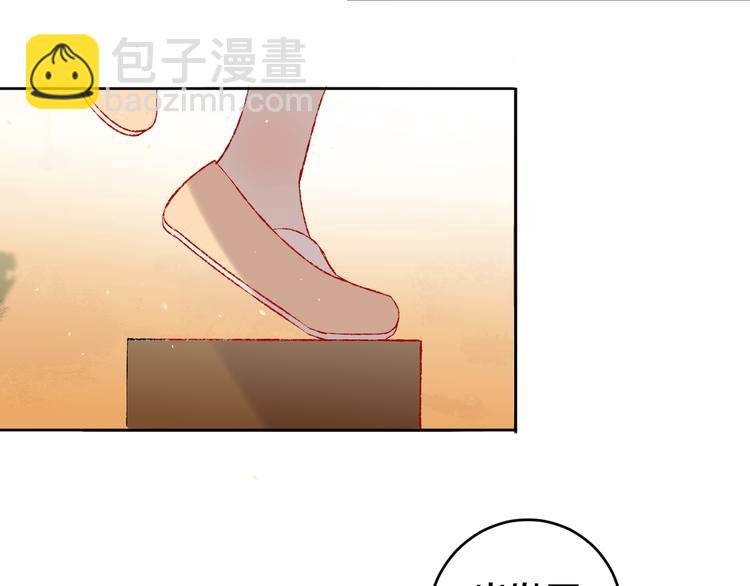 第19话 中毒