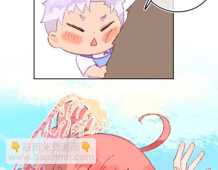 第19话 中毒