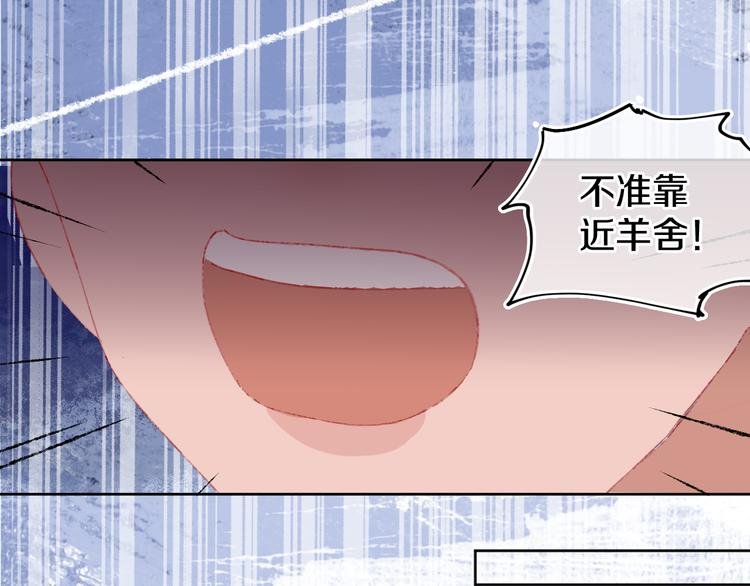 第21话 医生
