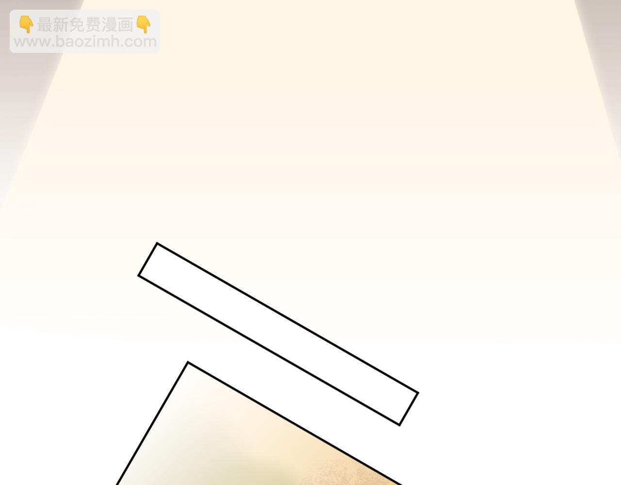 第23话 龙