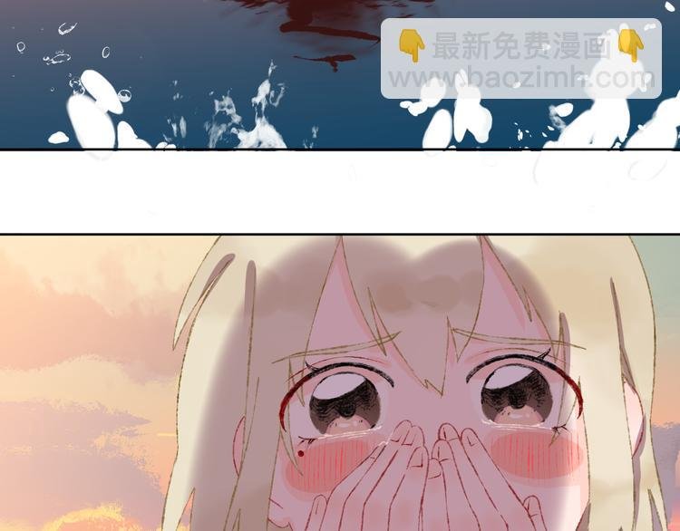 第29话 被抓走了！